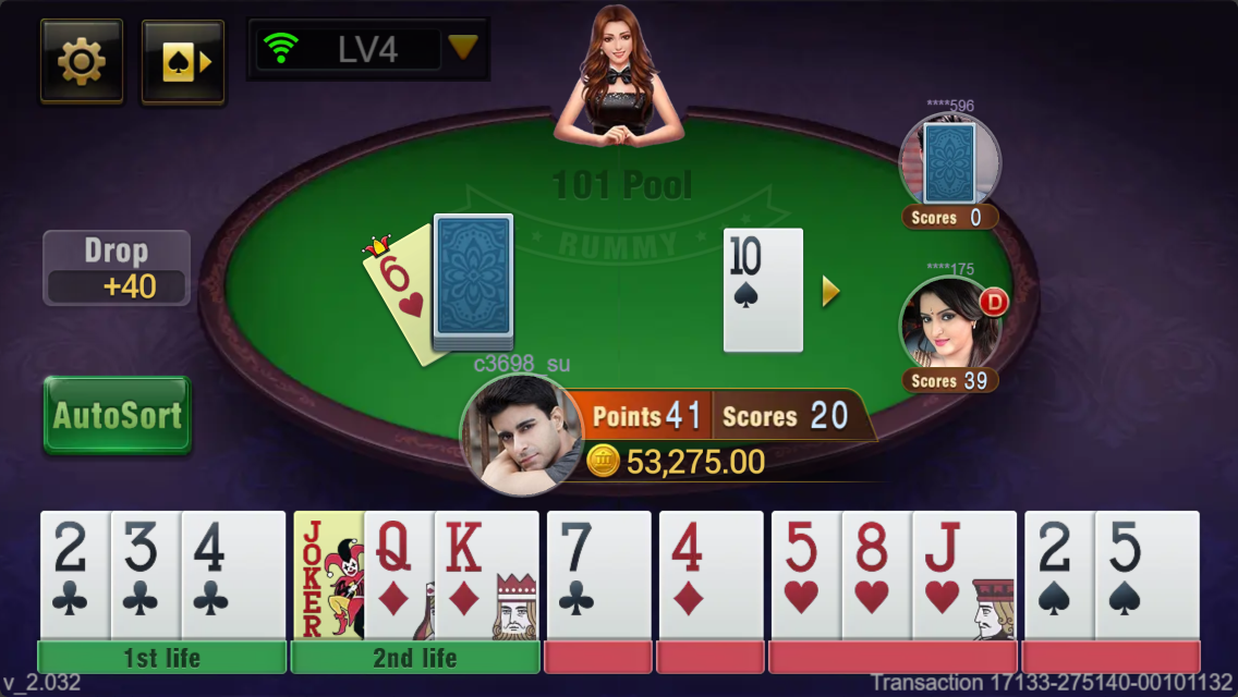 ph vip casino what is bet log